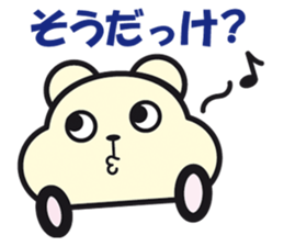 cute kawaii animal sticker part3 sticker #4471926