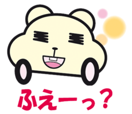 cute kawaii animal sticker part3 sticker #4471927