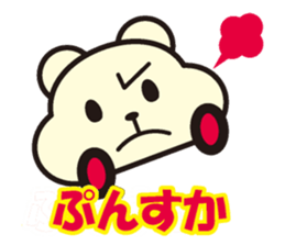 cute kawaii animal sticker part3 sticker #4471928