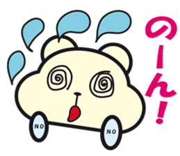 cute kawaii animal sticker part3 sticker #4471934