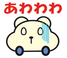 cute kawaii animal sticker part3 sticker #4471935