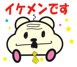 cute kawaii animal sticker part3 sticker #4471944
