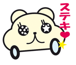 cute kawaii animal sticker part3 sticker #4471947