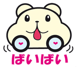 cute kawaii animal sticker part3 sticker #4471951