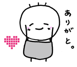 Sluggish boy sticker #4471992