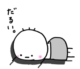 Sluggish boy sticker #4471995