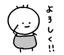 Sluggish boy sticker #4471996