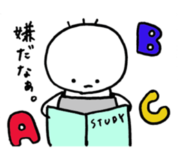 Sluggish boy sticker #4472001