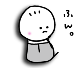 Sluggish boy sticker #4472002