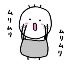 Sluggish boy sticker #4472003