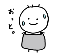 Sluggish boy sticker #4472004