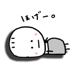 Sluggish boy sticker #4472009