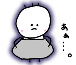 Sluggish boy sticker #4472017