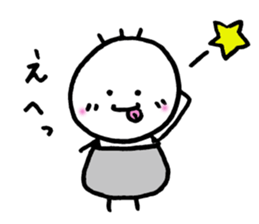 Sluggish boy sticker #4472022