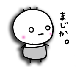 Sluggish boy sticker #4472025