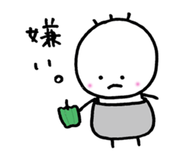 Sluggish boy sticker #4472027