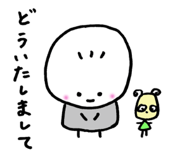 Sluggish boy sticker #4472029