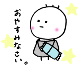 Sluggish boy sticker #4472031