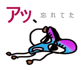 Feeling at the heart sticker #4472036