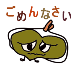 Feeling at the heart sticker #4472040