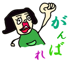 Feeling at the heart sticker #4472048