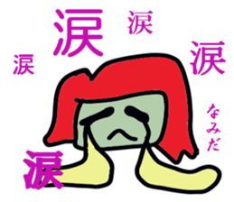 Feeling at the heart sticker #4472069