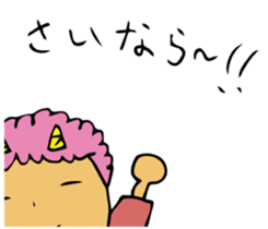 Oni legend sticker #4472220