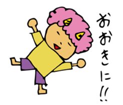 Oni legend sticker #4472221