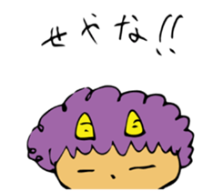 Oni legend sticker #4472226