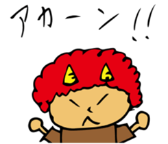 Oni legend sticker #4472227