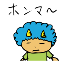 Oni legend sticker #4472229