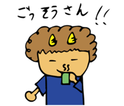 Oni legend sticker #4472235