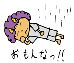 Oni legend sticker #4472236