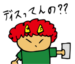 Oni legend sticker #4472248