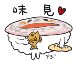friends with sushi9 sticker #4472704