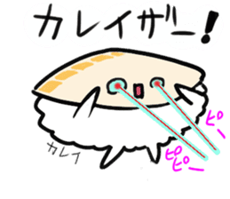 friends with sushi9 sticker #4472720