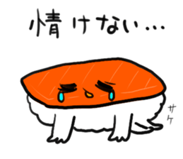 friends with sushi9 sticker #4472722