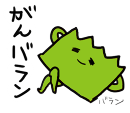 friends with sushi9 sticker #4472729