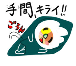 friends with sushi9 sticker #4472731