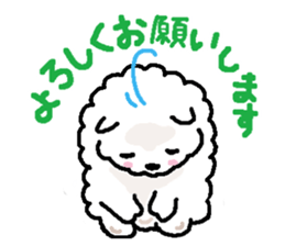 Fuwa-Fuwa Pomeranian sticker #4472783