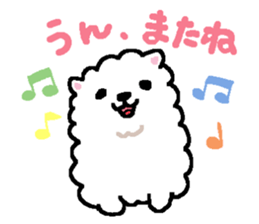 Fuwa-Fuwa Pomeranian sticker #4472784