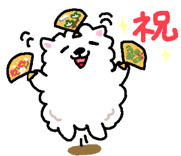 Fuwa-Fuwa Pomeranian sticker #4472786
