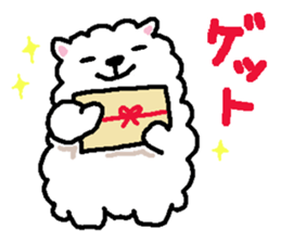 Fuwa-Fuwa Pomeranian sticker #4472788