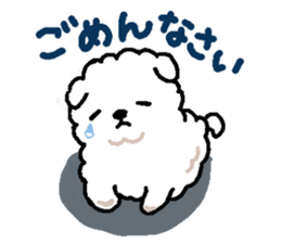 Fuwa-Fuwa Pomeranian sticker #4472791