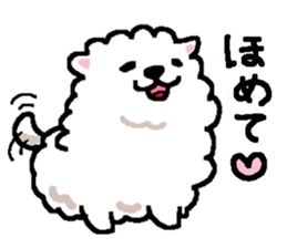 Fuwa-Fuwa Pomeranian sticker #4472792