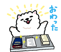 Fuwa-Fuwa Pomeranian sticker #4472797