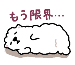 Fuwa-Fuwa Pomeranian sticker #4472799