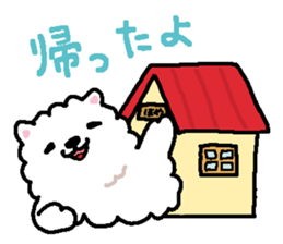 Fuwa-Fuwa Pomeranian sticker #4472809