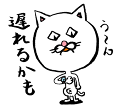 Cat big face! Part2 sticker #4472977