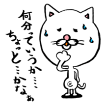 Cat big face! Part2 sticker #4472978